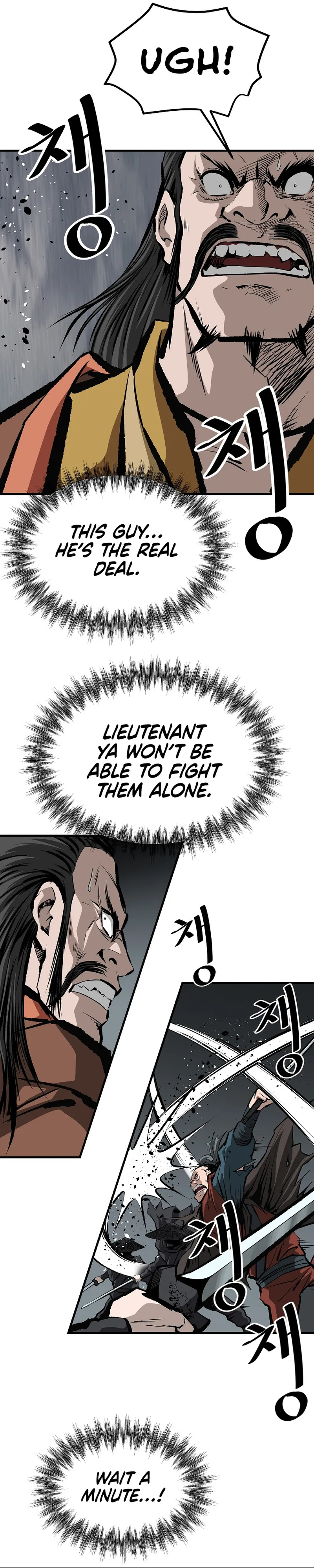 Page 17 of Chapter 50