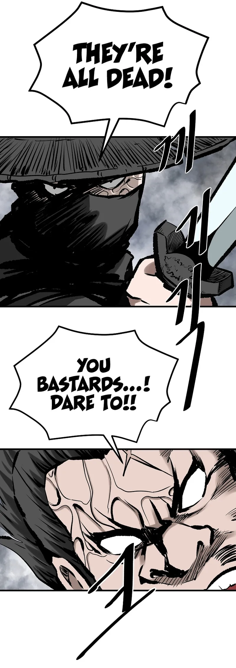 Page 20 of Chapter 50