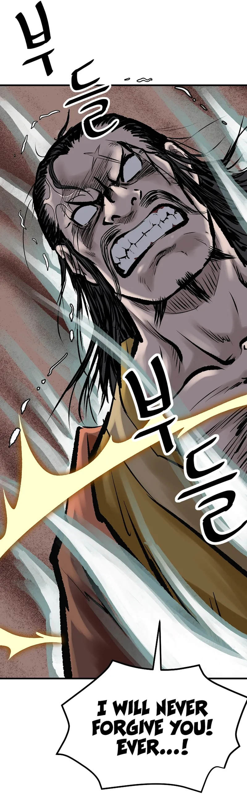 Page 23 of Chapter 50