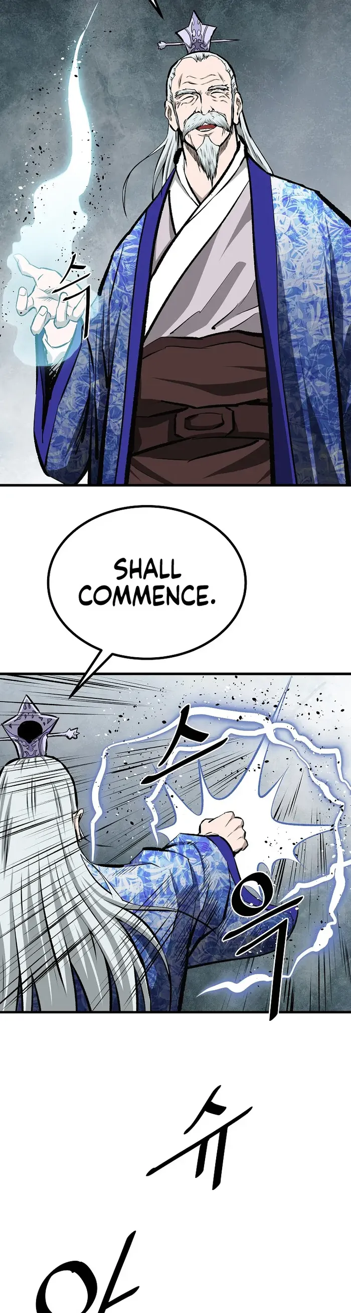 Page 7 of Chapter 51