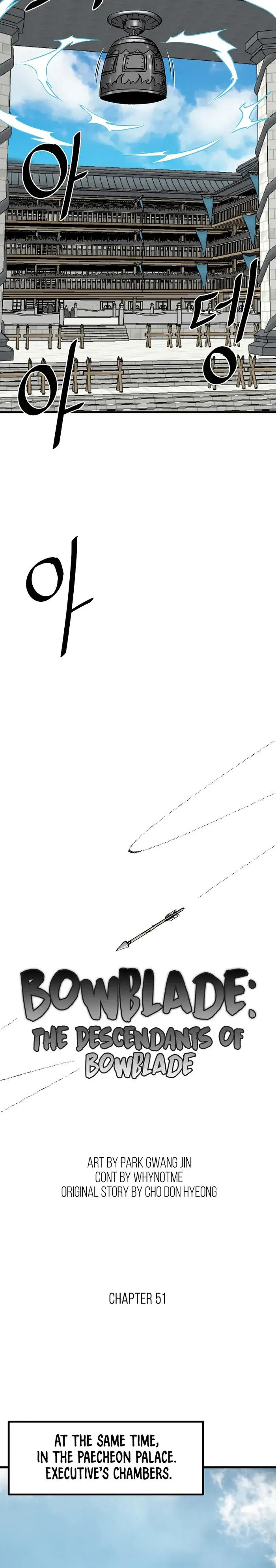 Page 9 of Chapter 51