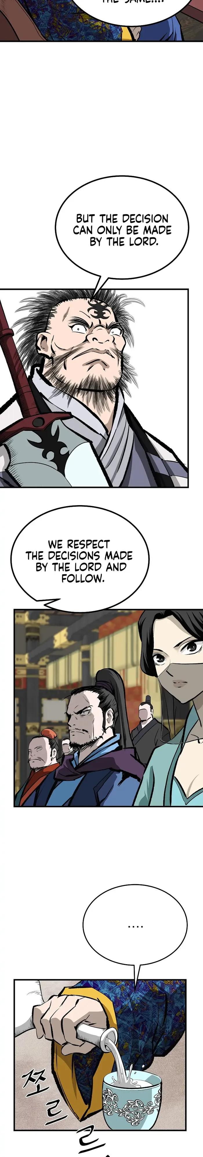 Page 17 of Chapter 51