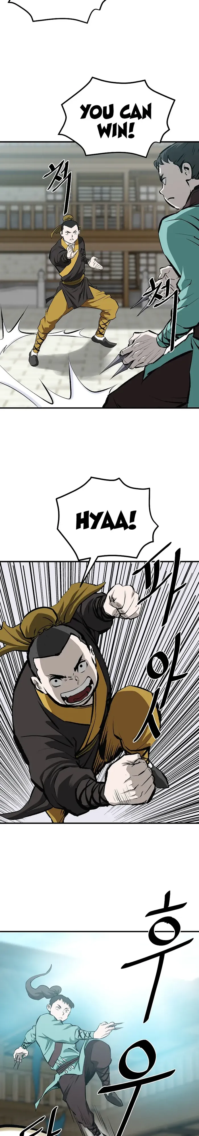 Page 19 of Chapter 51