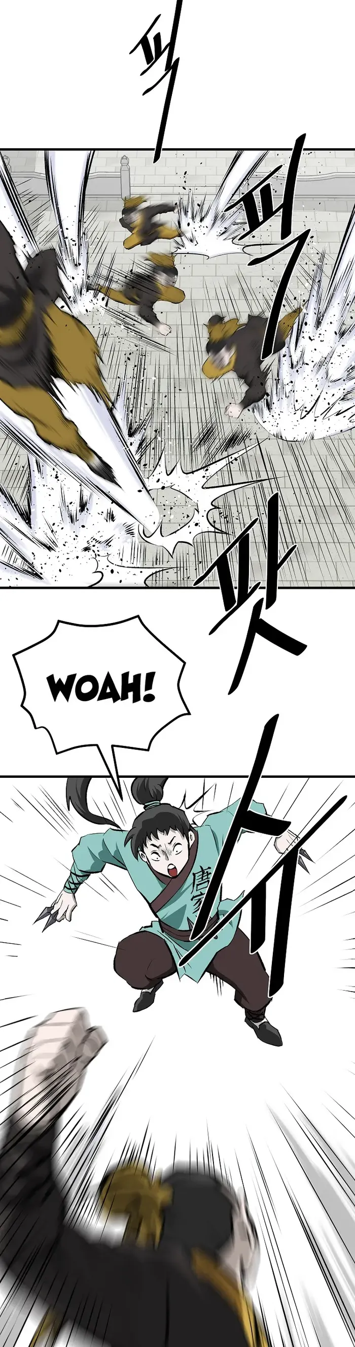Page 21 of Chapter 51