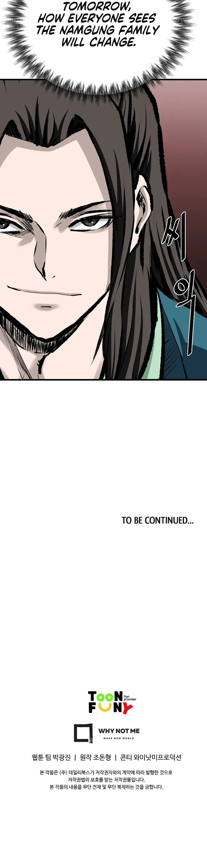 Page 31 of Chapter 51