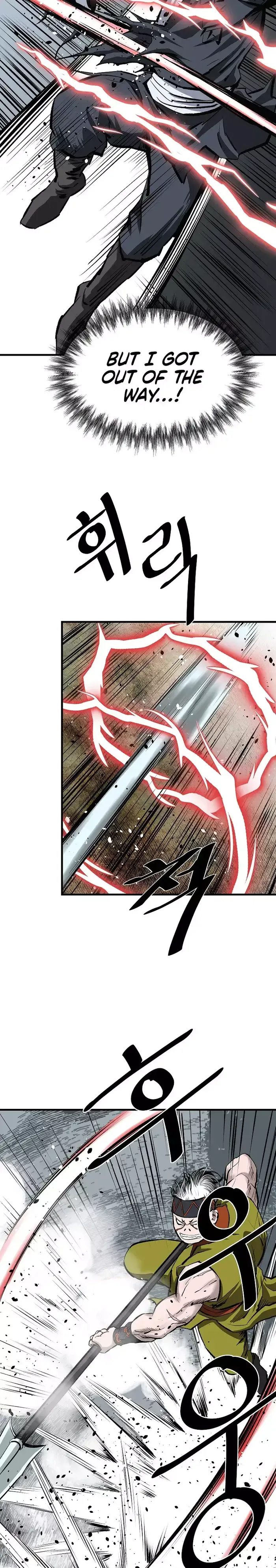 Page 24 of Chapter 52