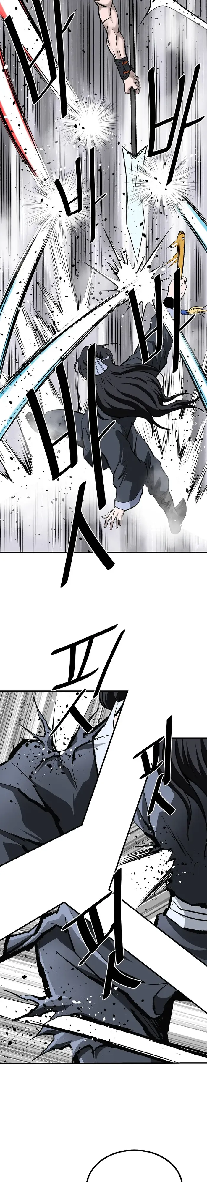 Page 26 of Chapter 52