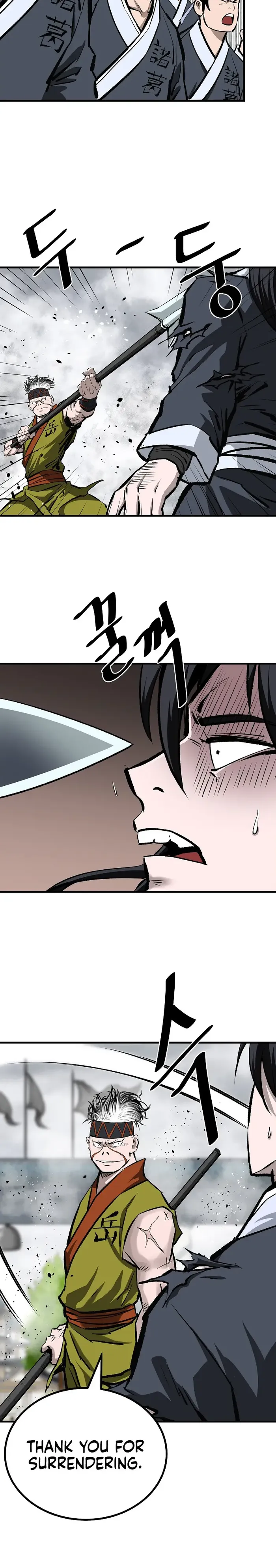 Page 2 of Chapter 53