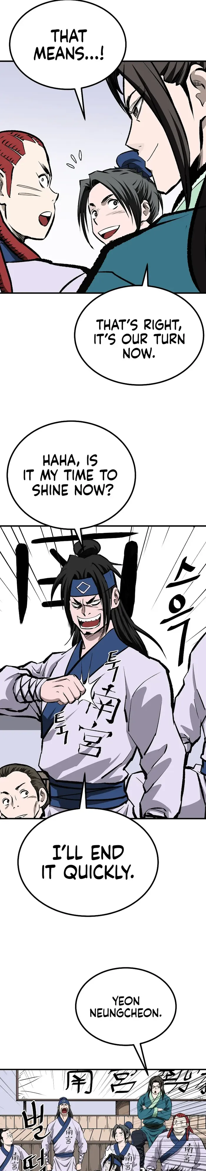 Page 9 of Chapter 53