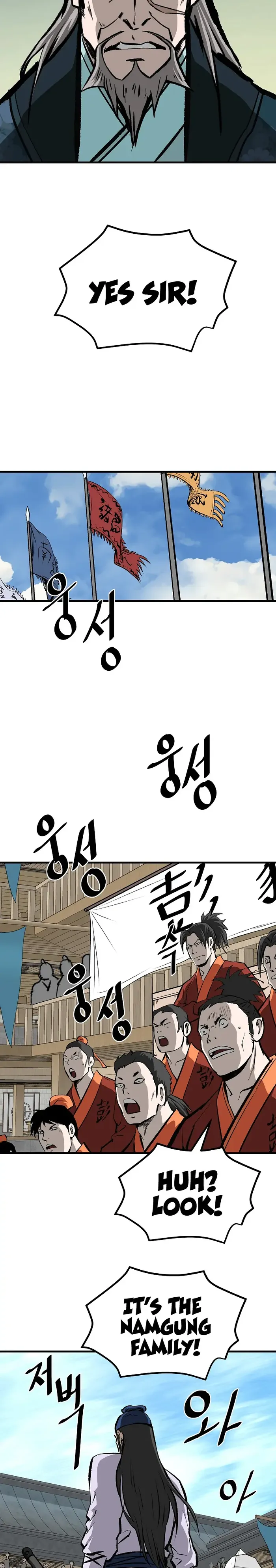 Page 18 of Chapter 53