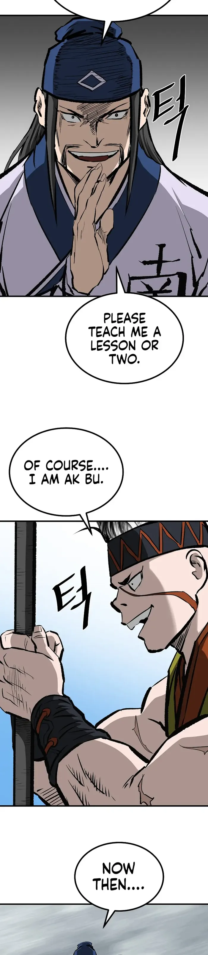 Page 22 of Chapter 53