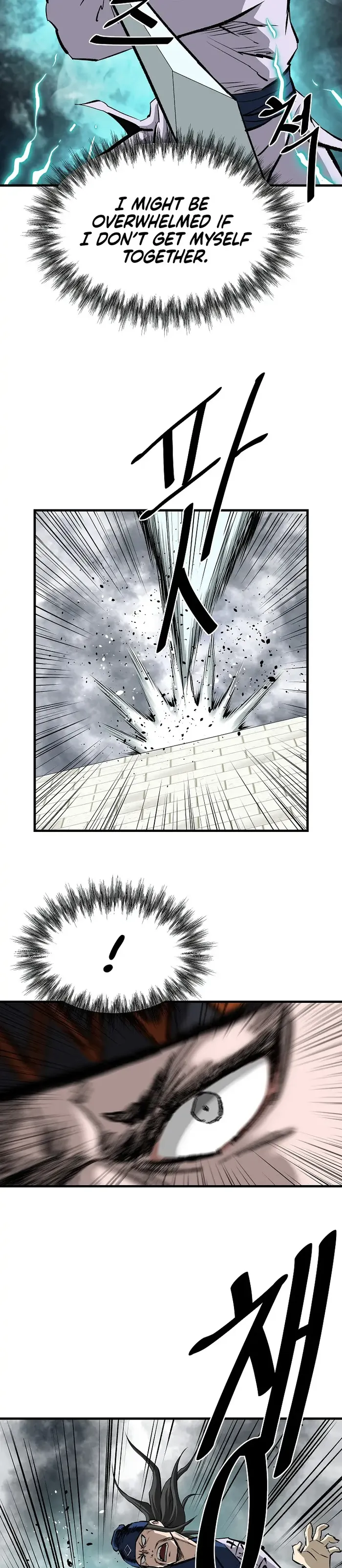 Page 24 of Chapter 53