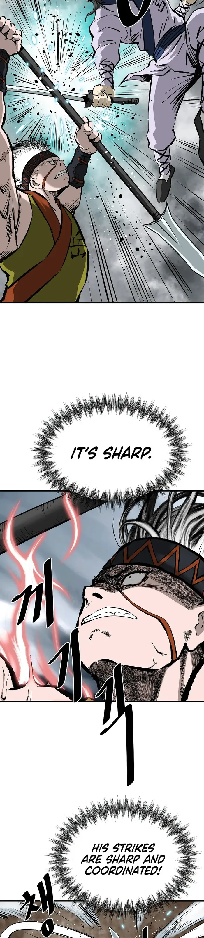 Page 25 of Chapter 53