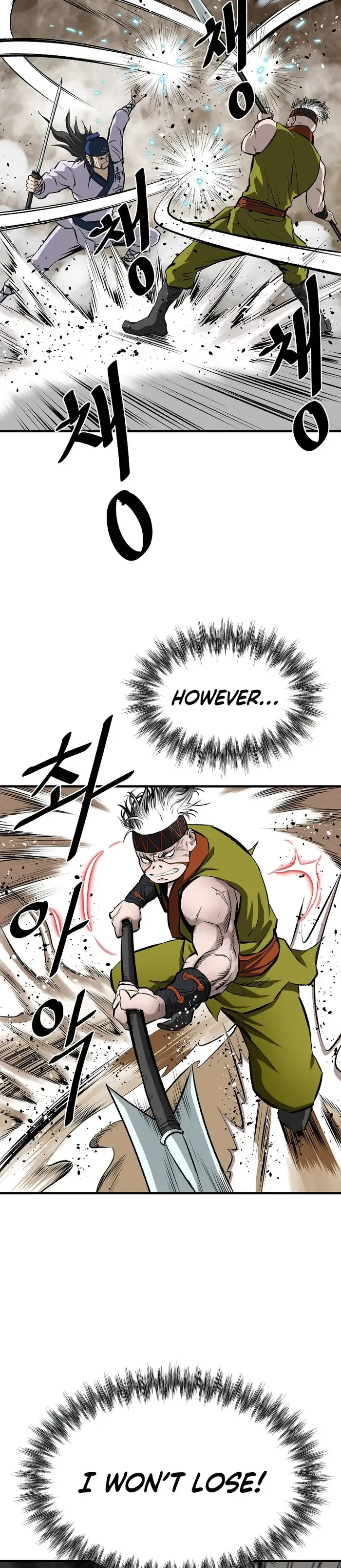 Page 26 of Chapter 53