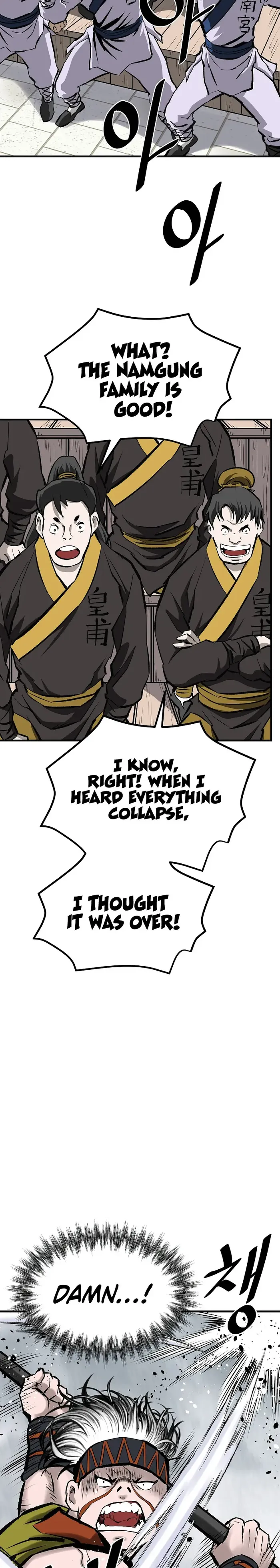 Page 3 of Chapter 54