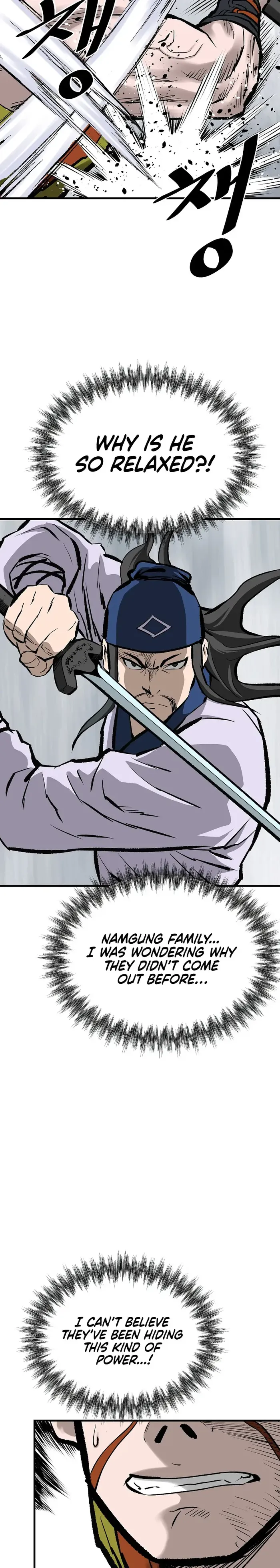 Page 4 of Chapter 54