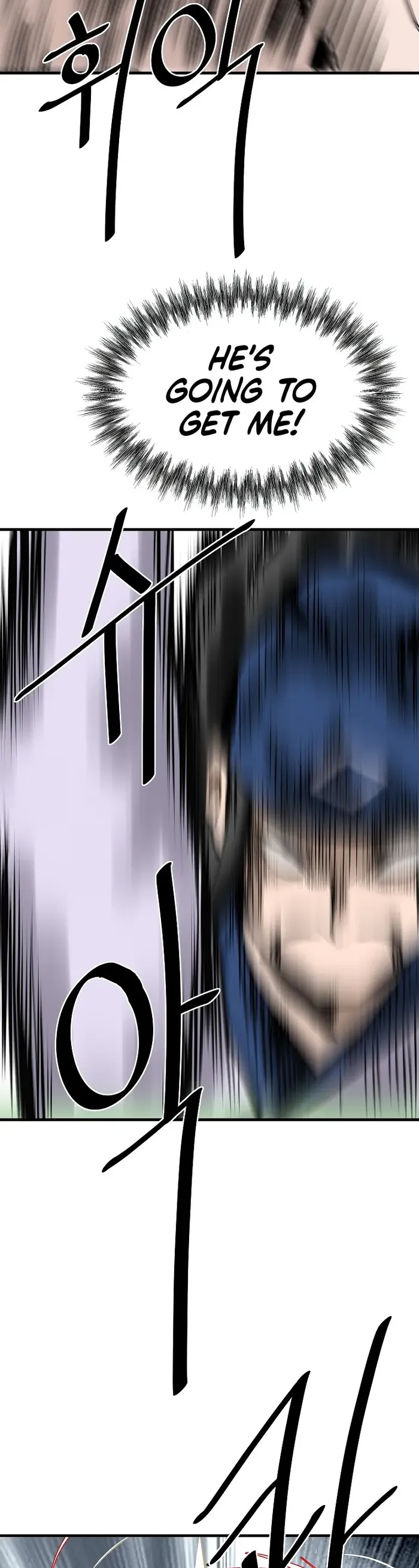 Page 7 of Chapter 54