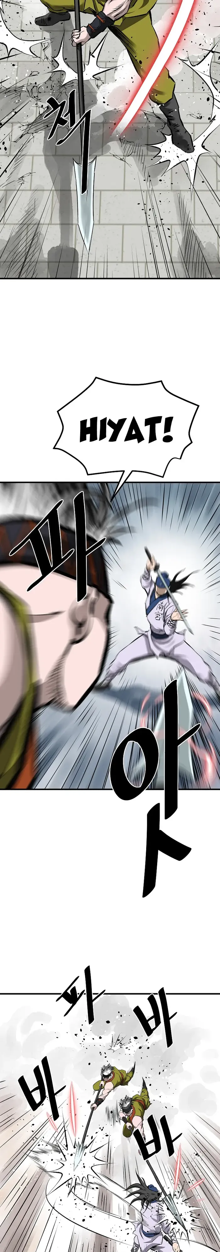Page 12 of Chapter 54