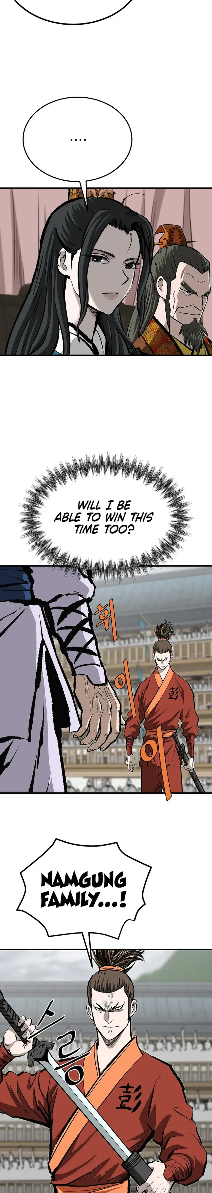Page 4 of Chapter 55