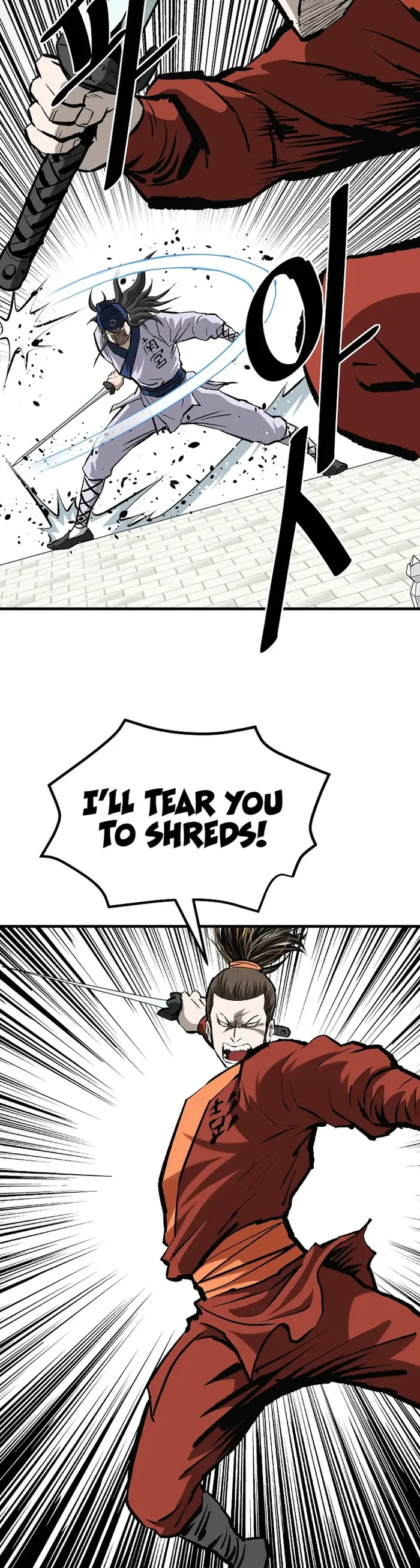 Page 7 of Chapter 55