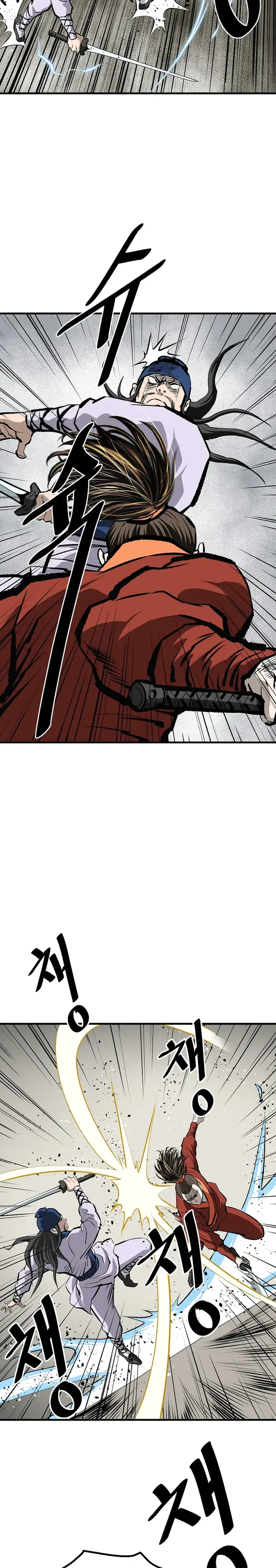Page 9 of Chapter 55