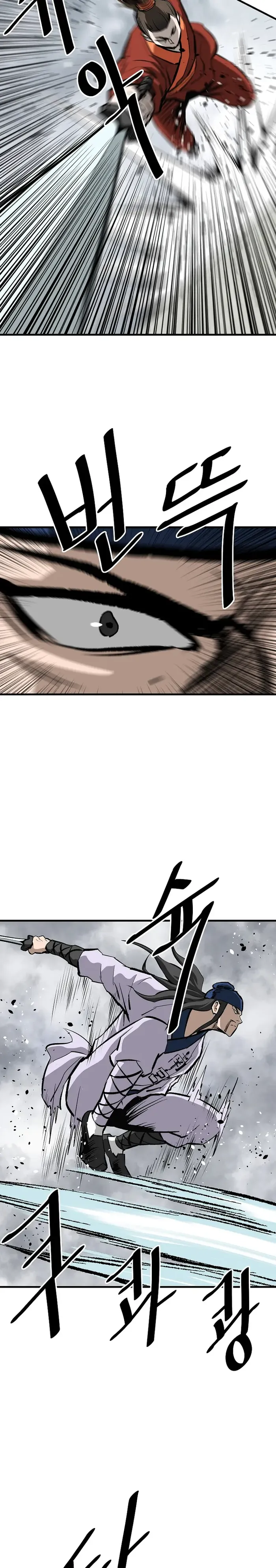 Page 13 of Chapter 55