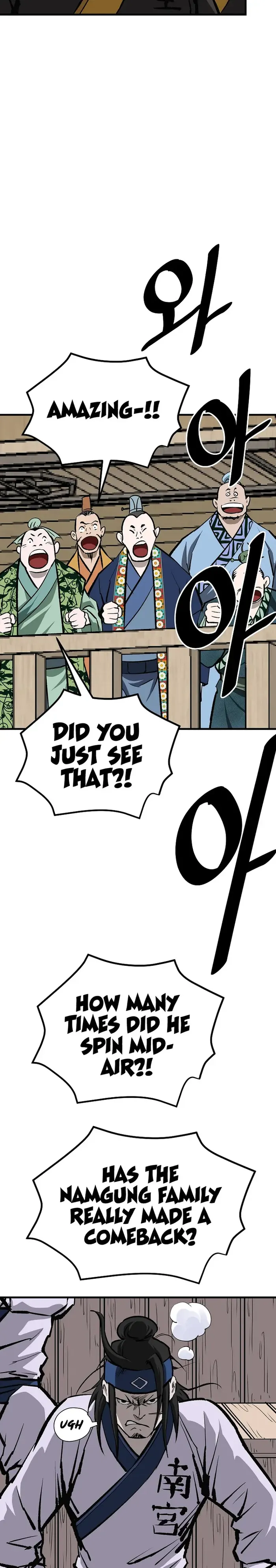 Page 16 of Chapter 55