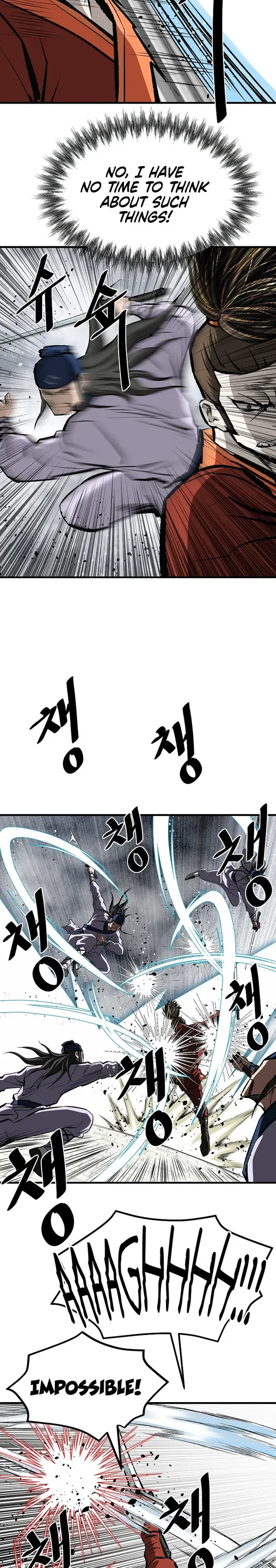 Page 25 of Chapter 55