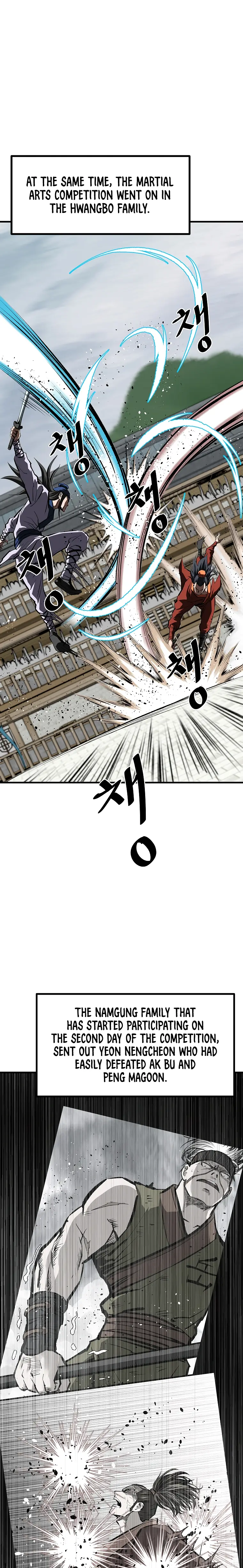 Page 18 of Chapter 56