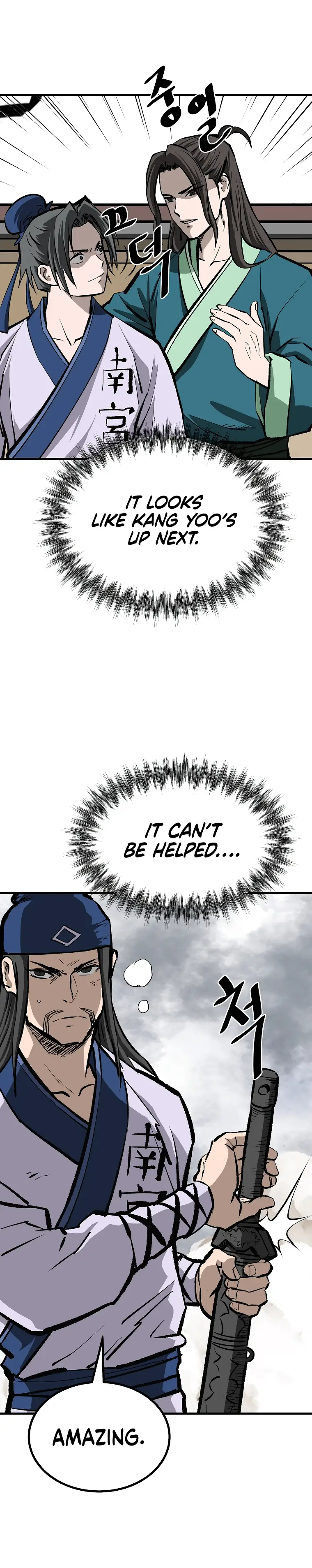 Page 29 of Chapter 56
