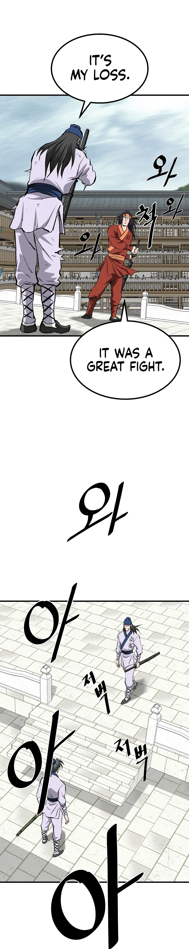 Page 30 of Chapter 56