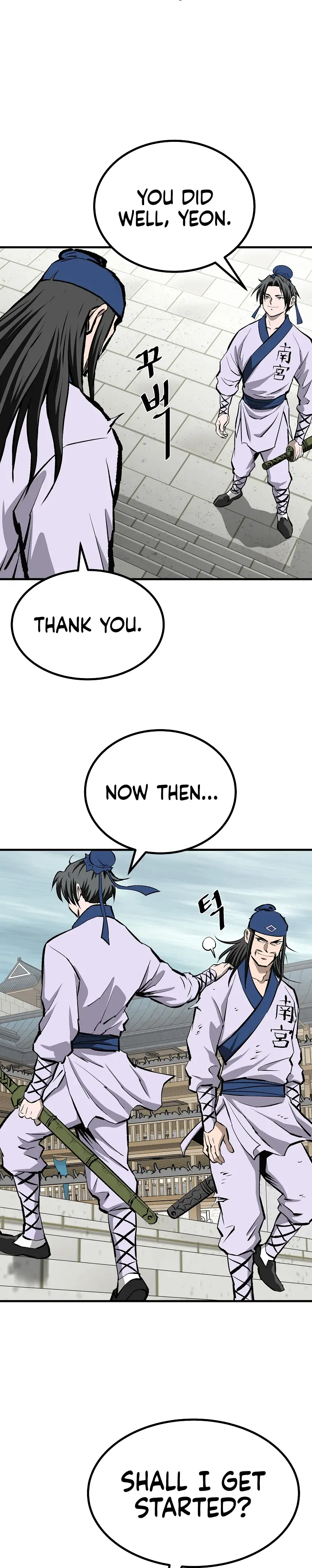 Page 31 of Chapter 56