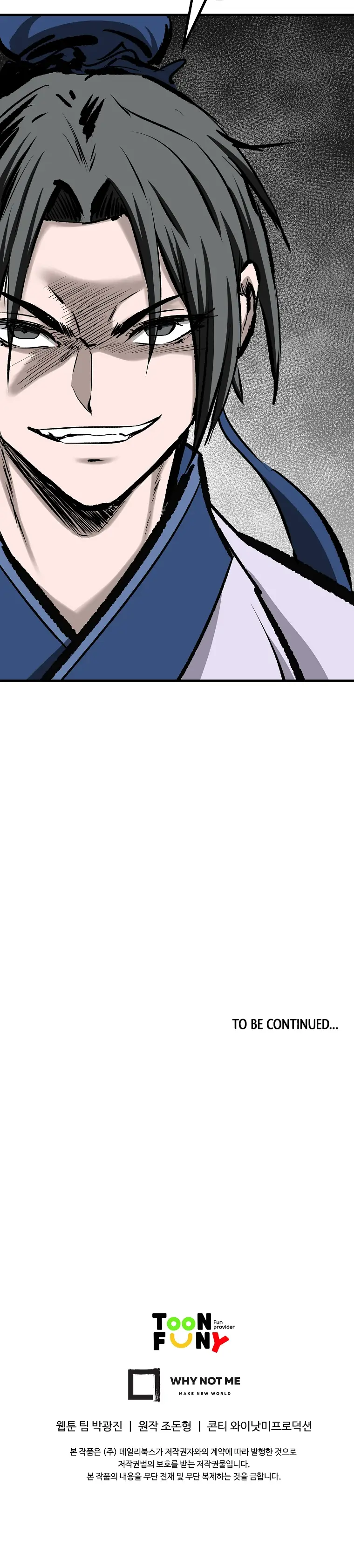 Page 32 of Chapter 56