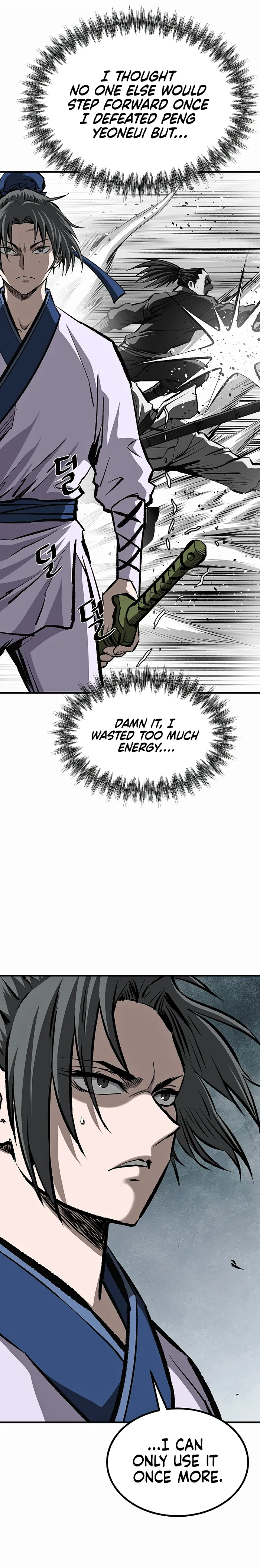 Page 14 of Chapter 57