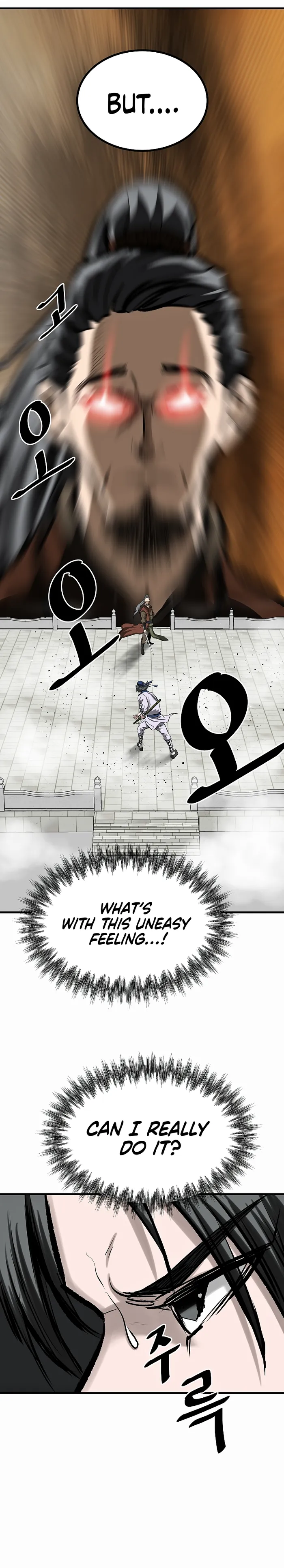 Page 17 of Chapter 57