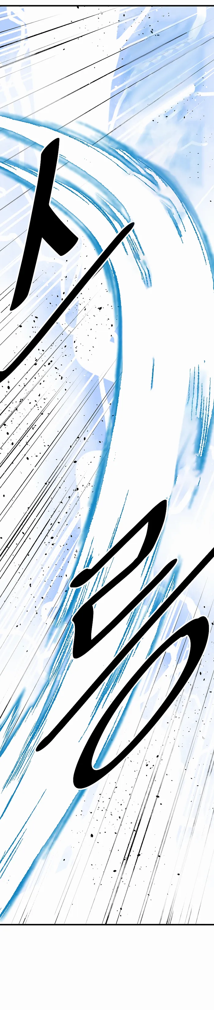 Page 20 of Chapter 57