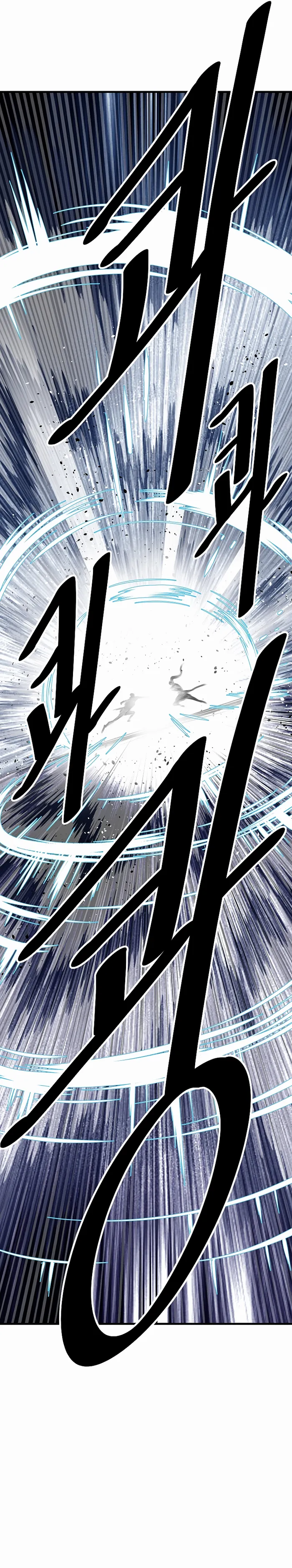 Page 21 of Chapter 57