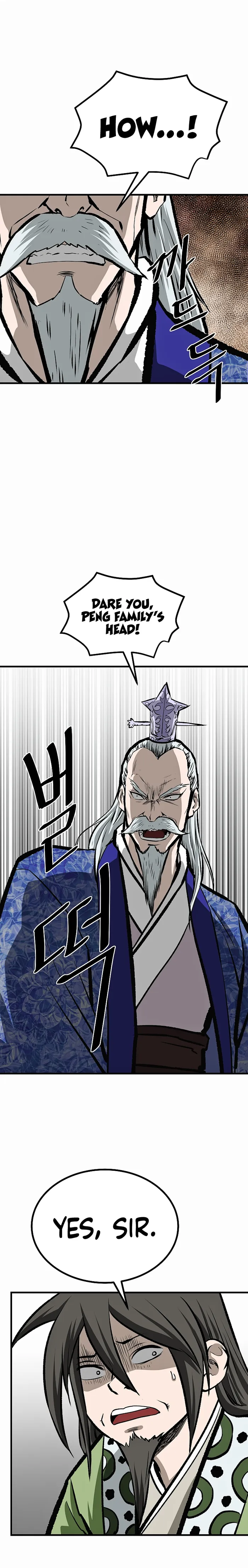 Page 29 of Chapter 57