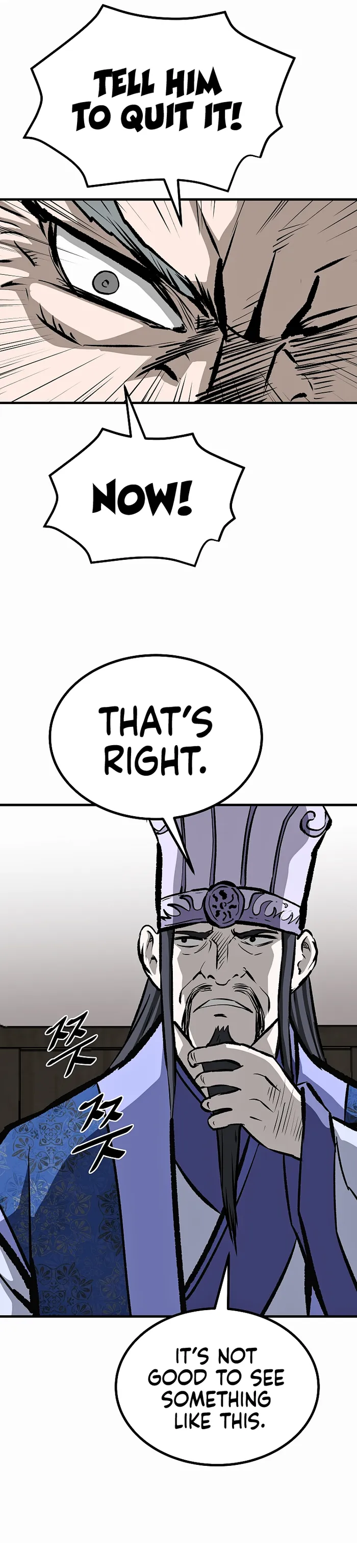 Page 32 of Chapter 57