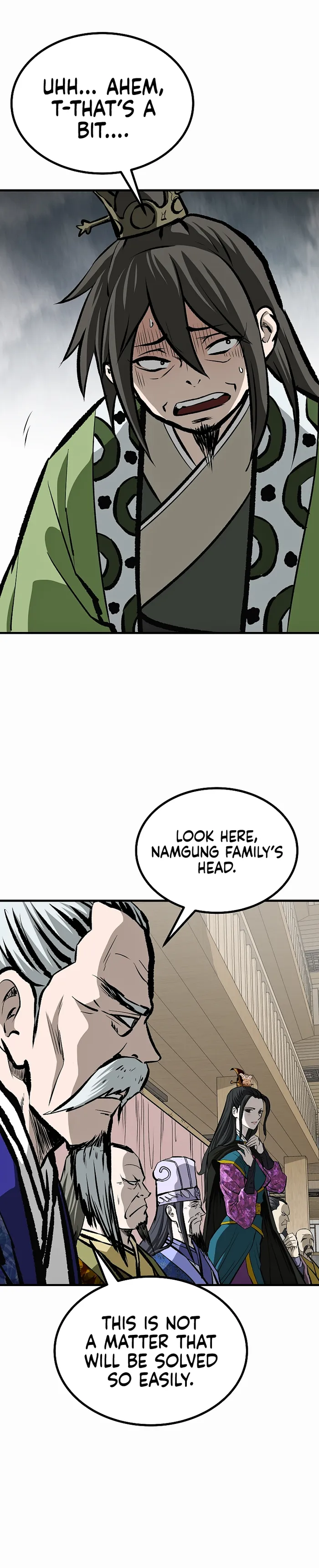 Page 1 of Chapter 58