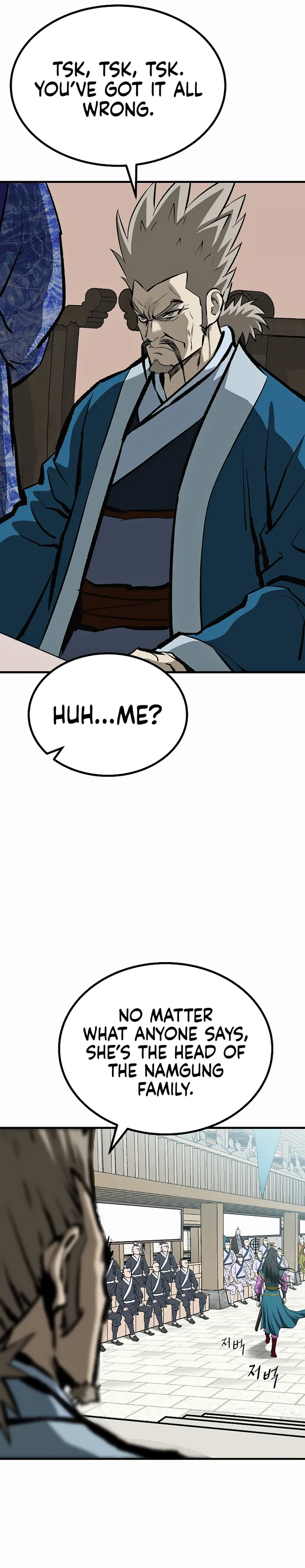 Page 7 of Chapter 58