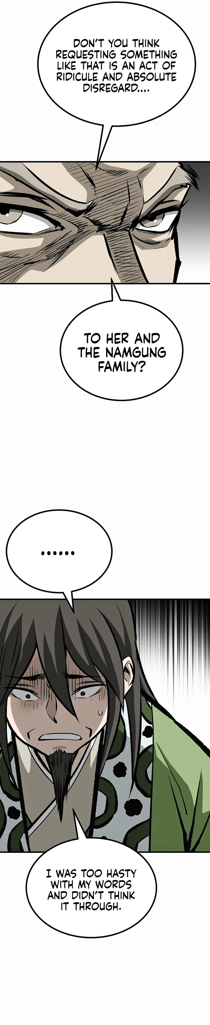 Page 9 of Chapter 58
