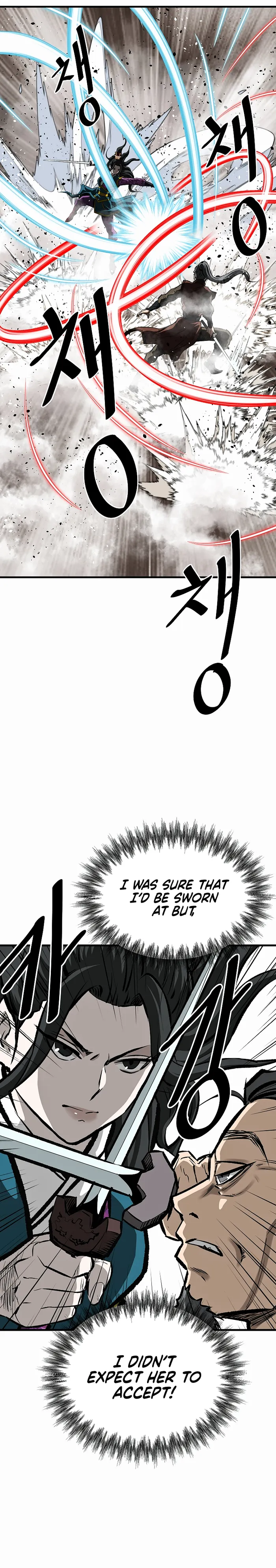 Page 17 of Chapter 58