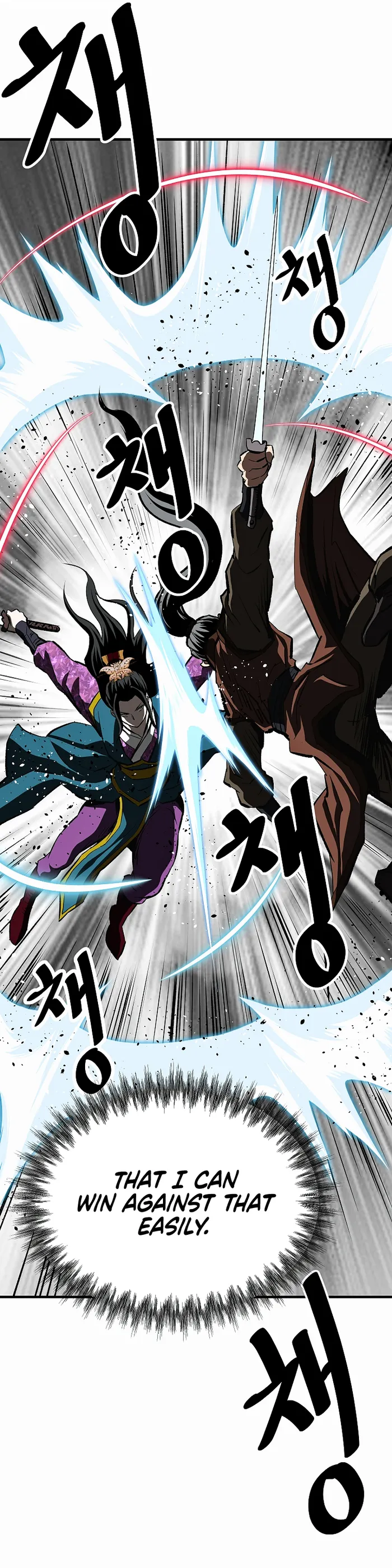 Page 19 of Chapter 58