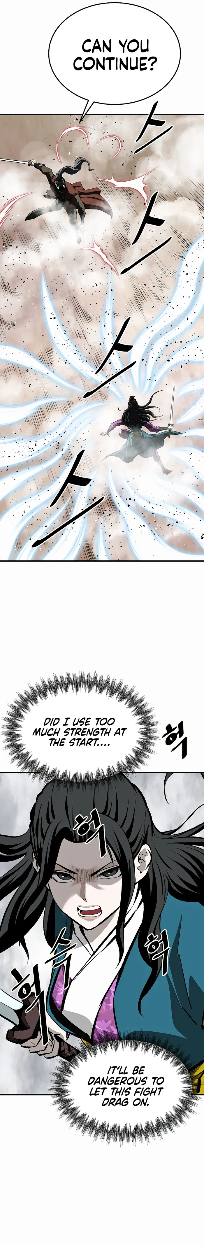 Page 26 of Chapter 58