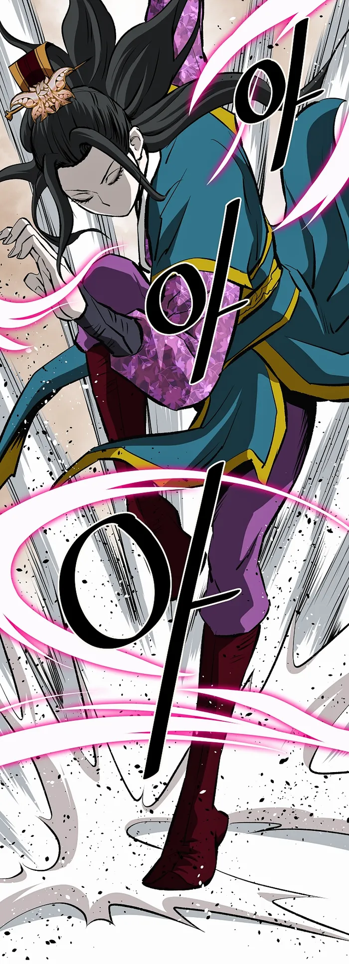 Page 28 of Chapter 58
