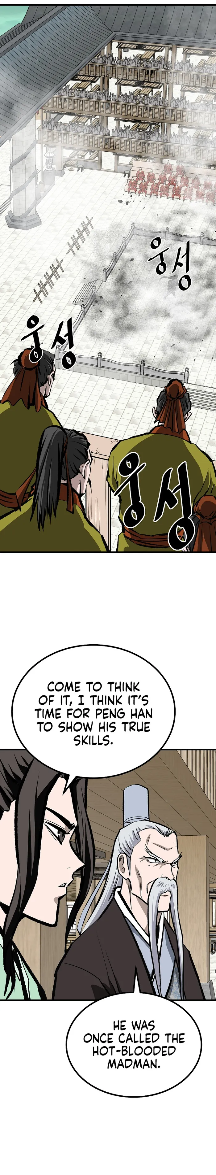 Page 15 of Chapter 59