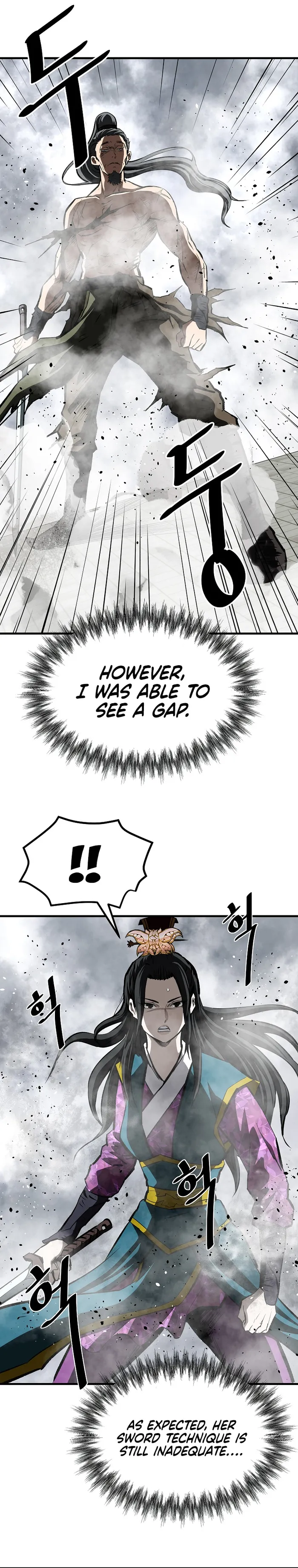 Page 17 of Chapter 59