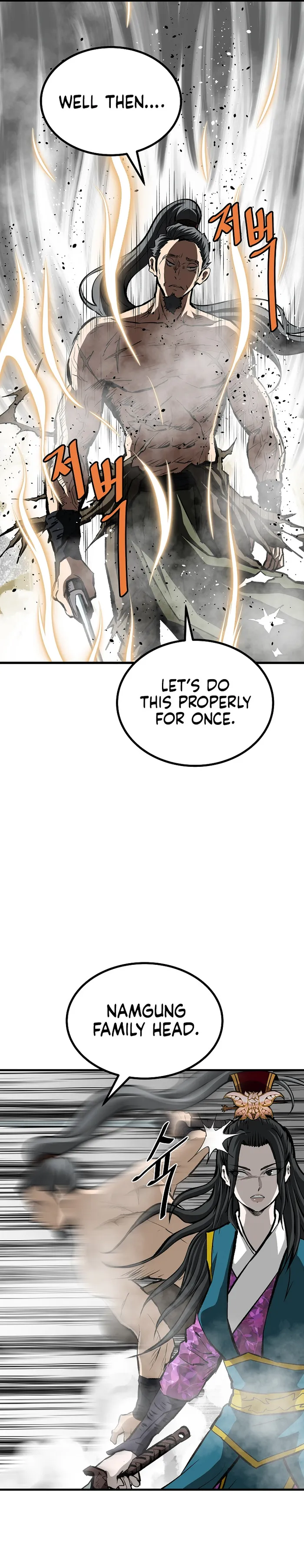 Page 18 of Chapter 59