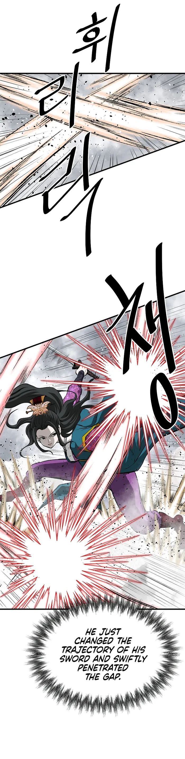 Page 20 of Chapter 59